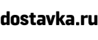 Скидка 10% на все товары из раздела Осветительные приборы! - Северская
